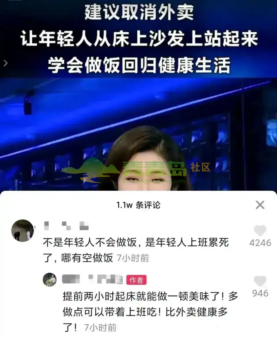 1775294487
