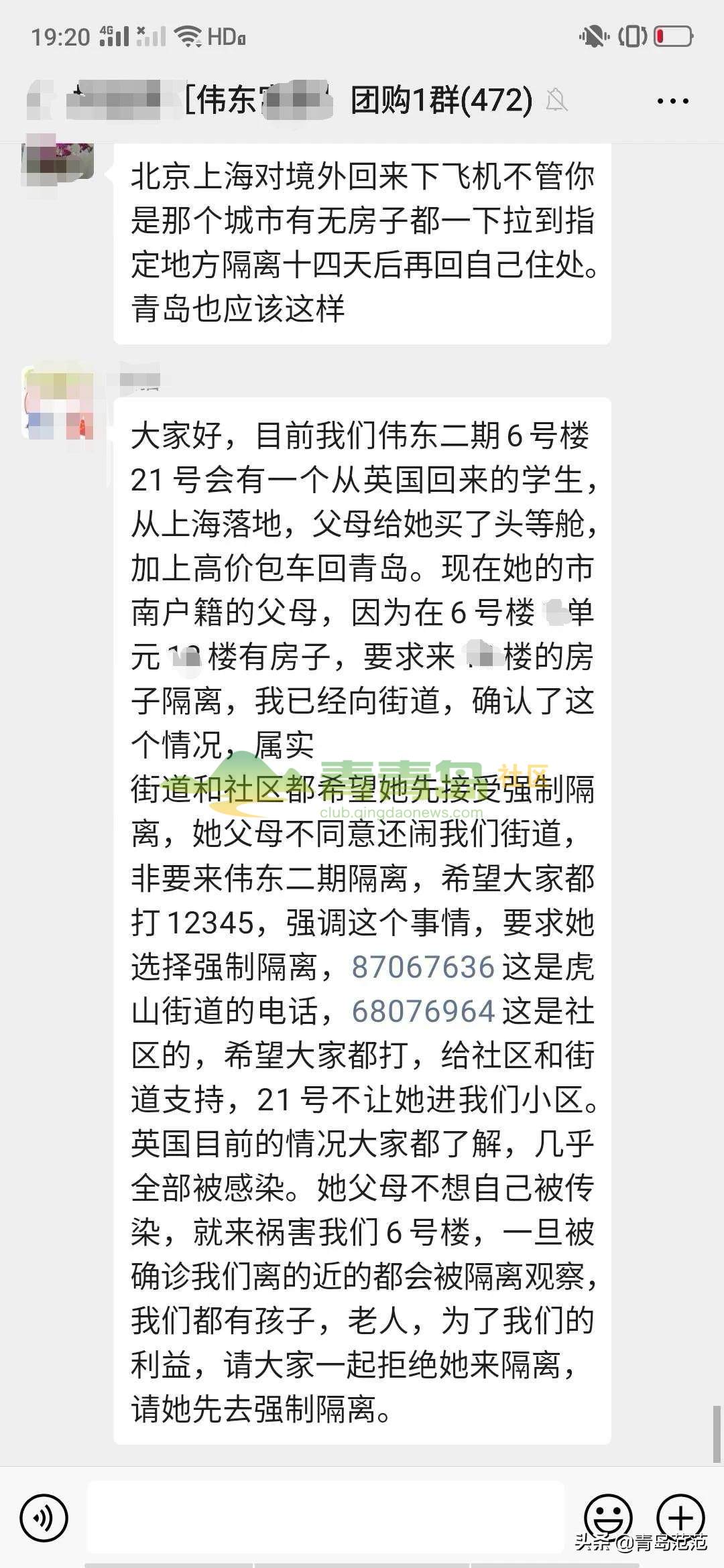 1767162107