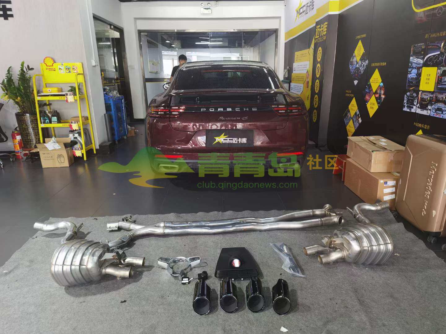 1753033850
