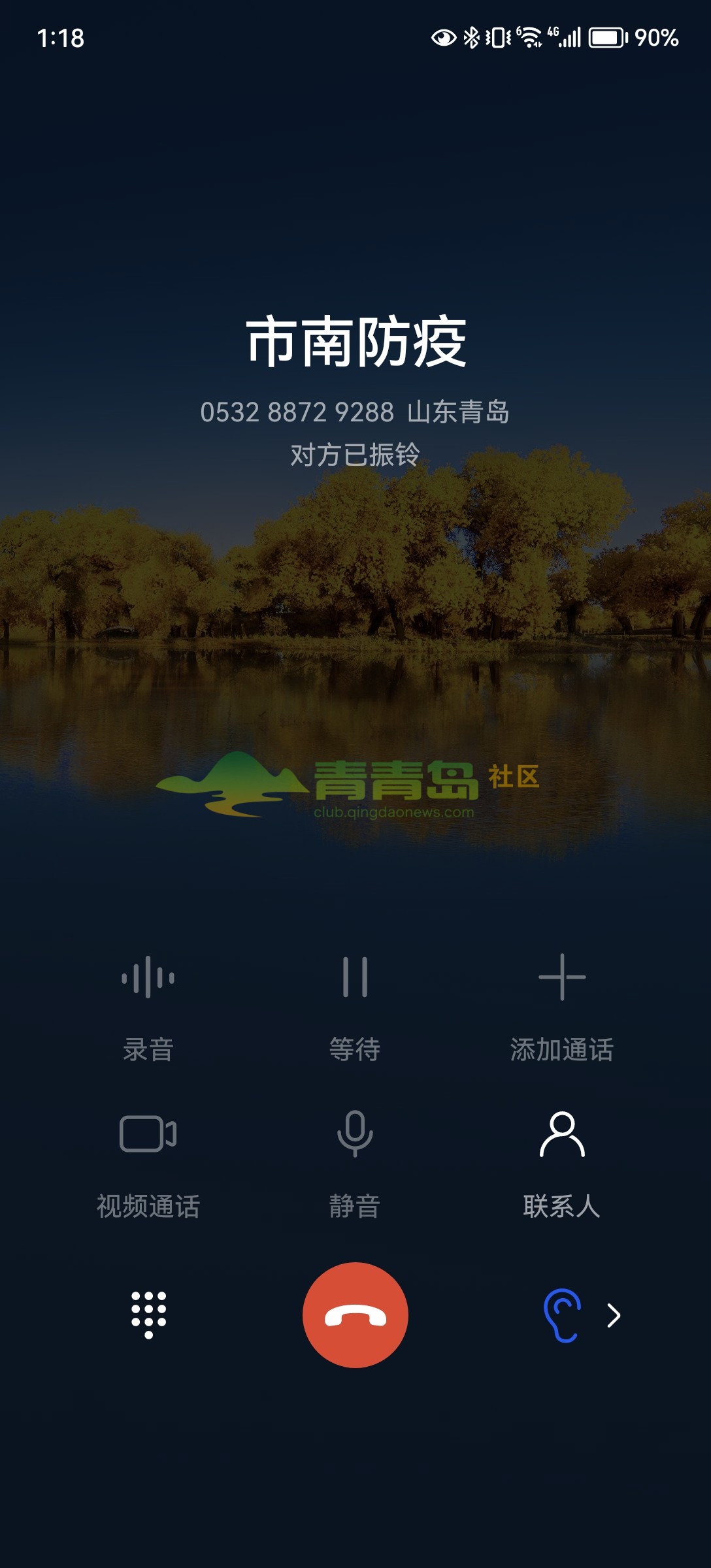 1753099368