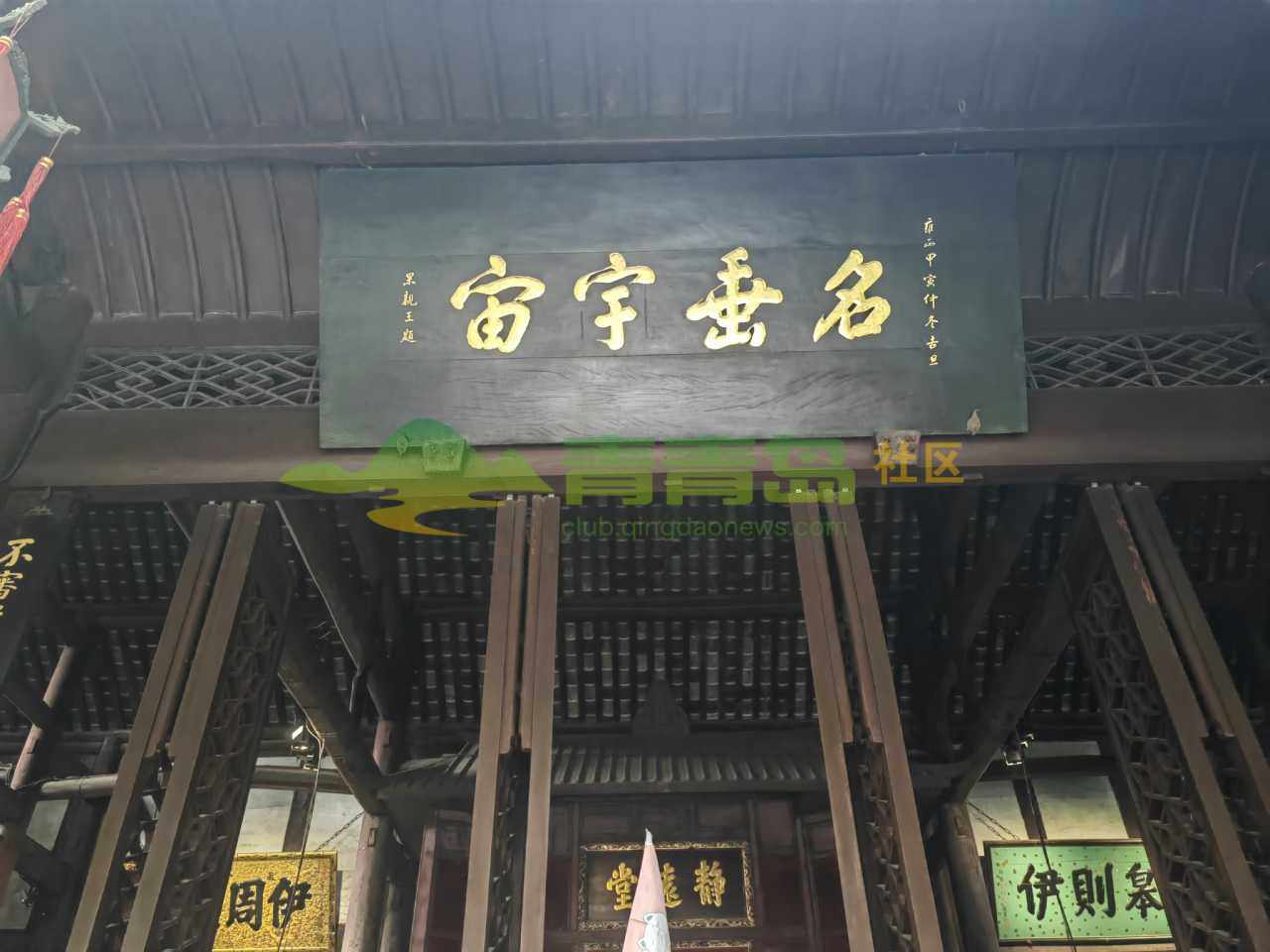 1789858715