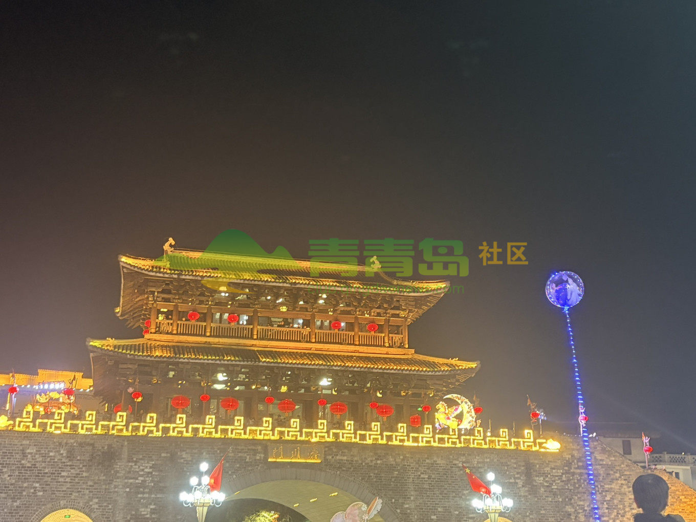1772484066