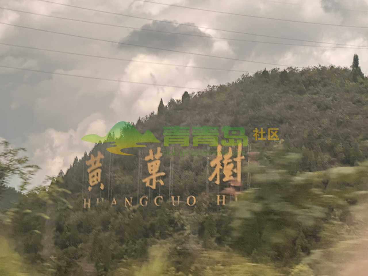 1789858705