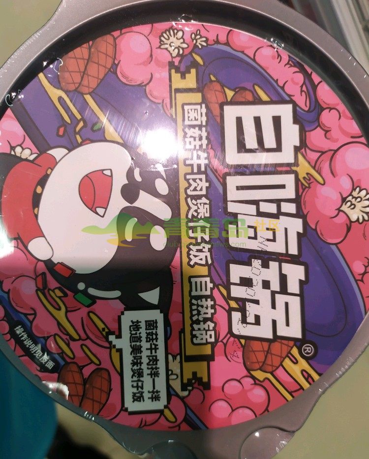 1755204373