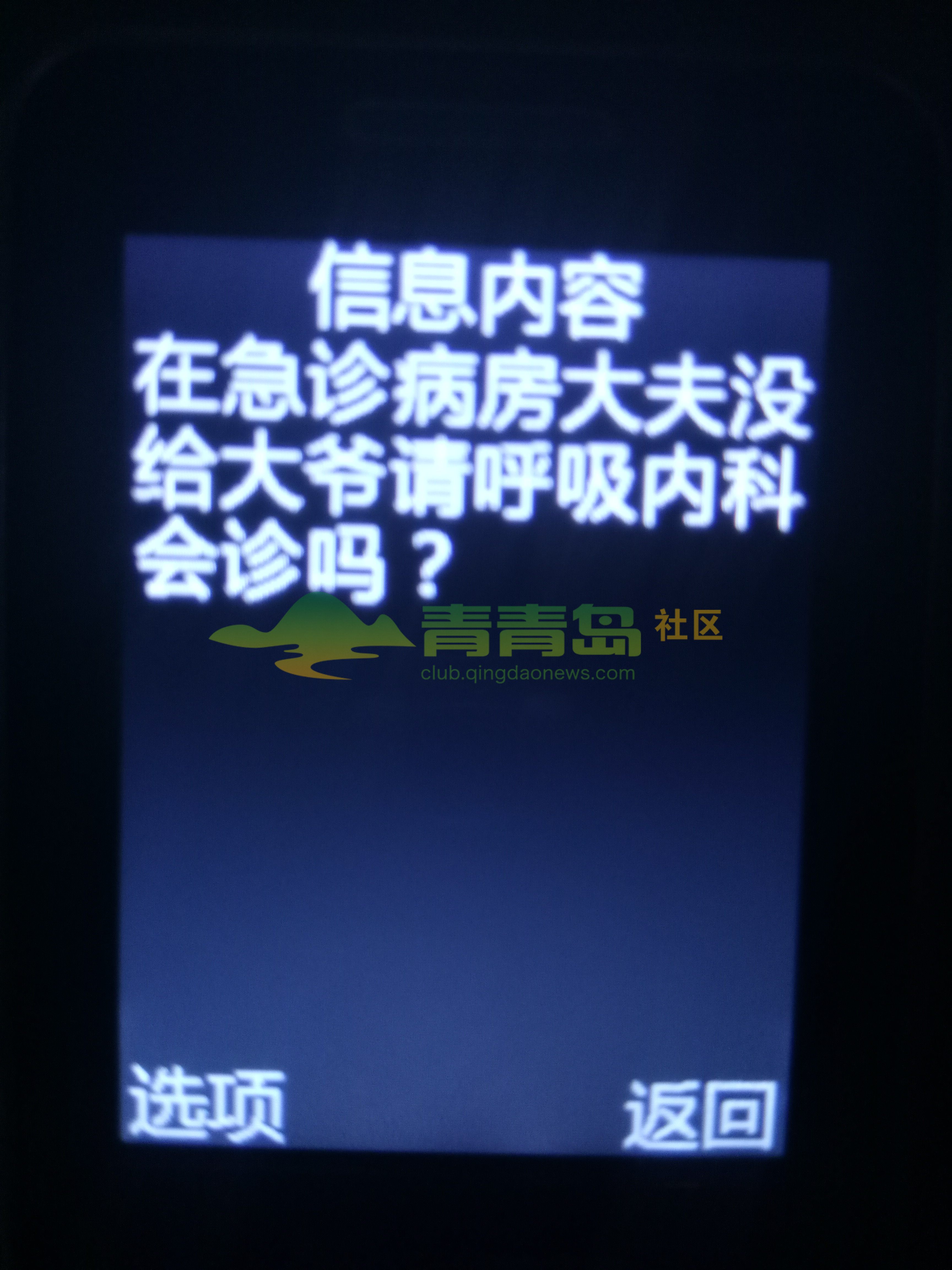 1755047643