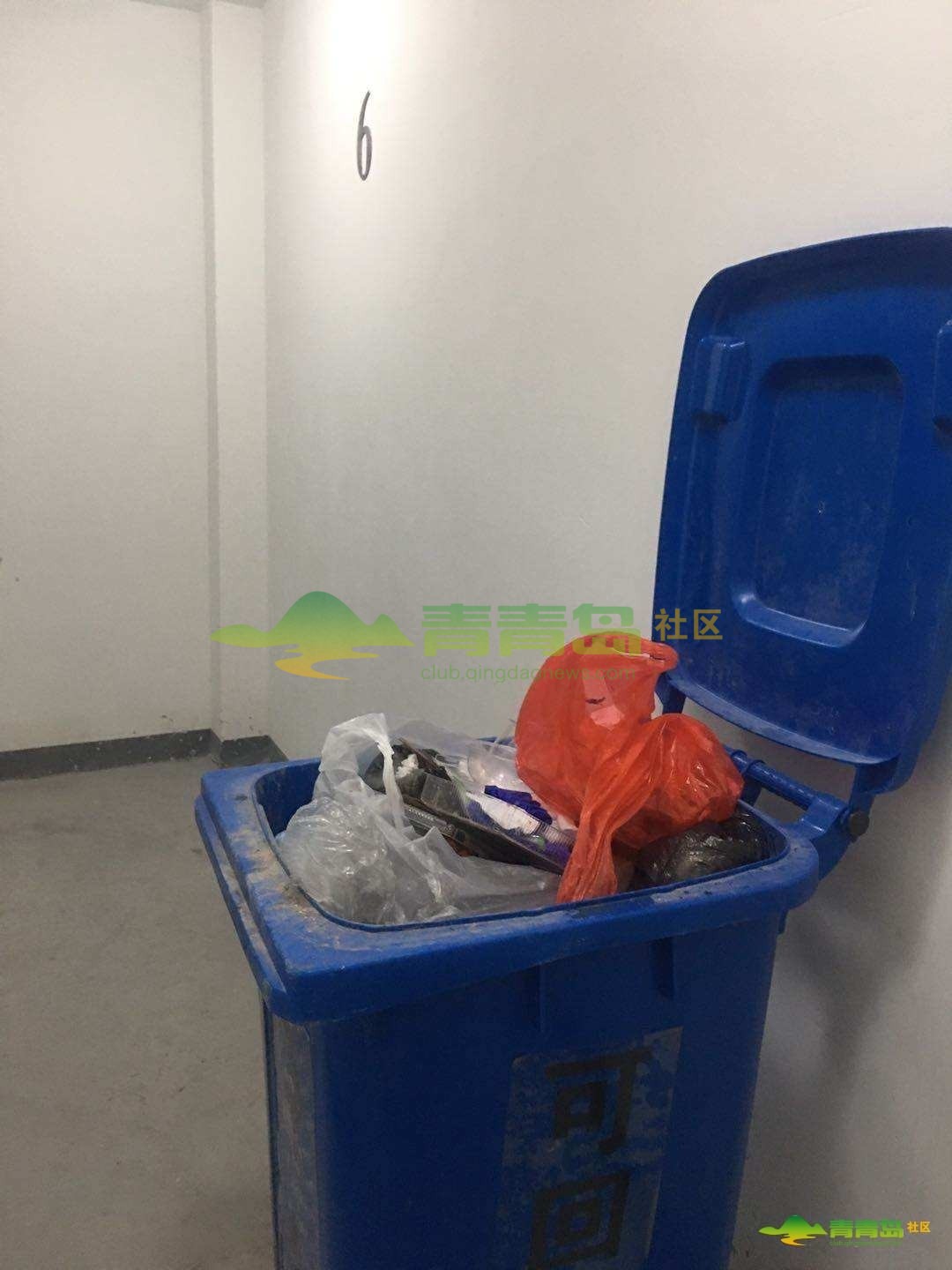 1755080550