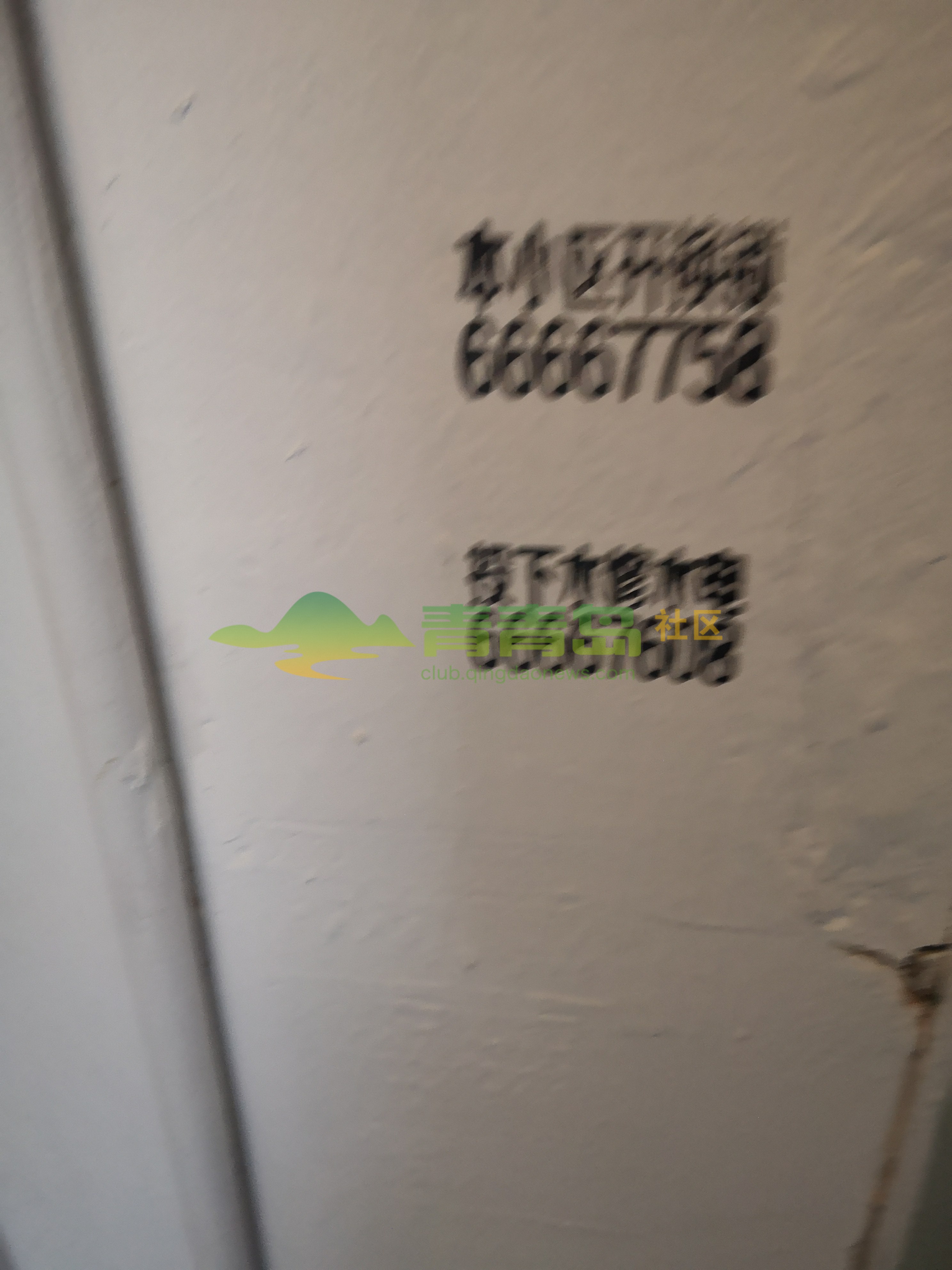 1754182019