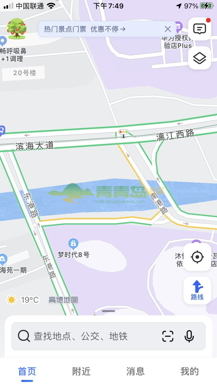 1752973568
