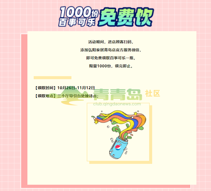 1752788475
