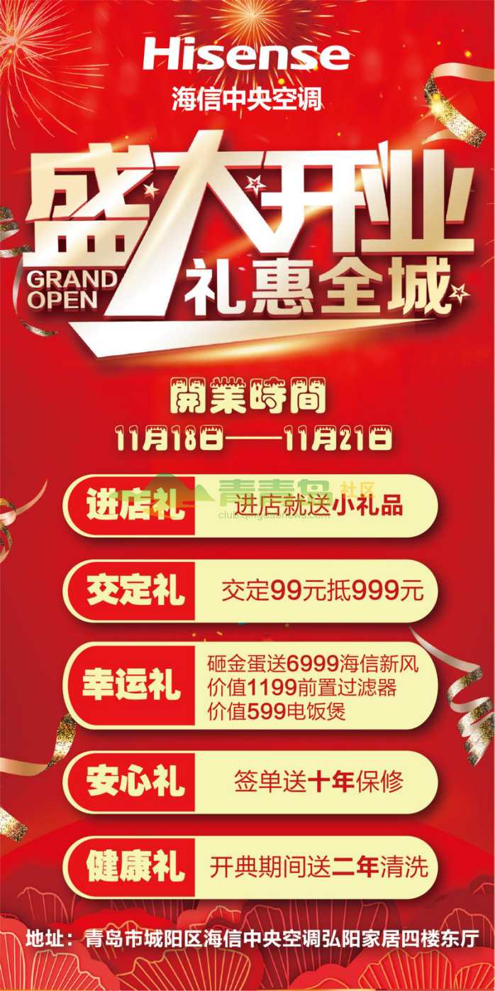 1752736531