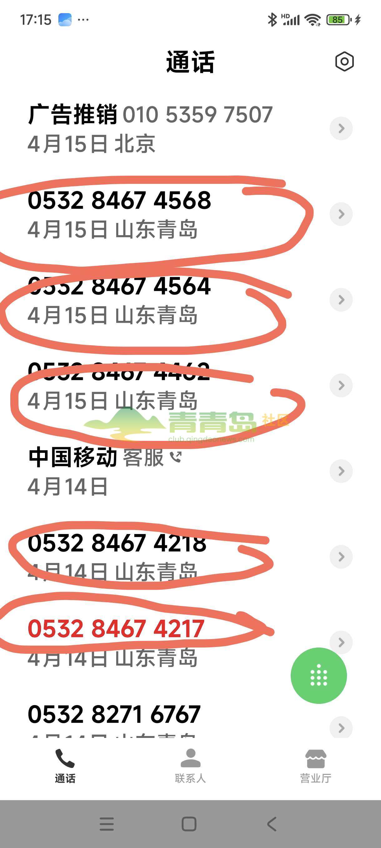 1753330622