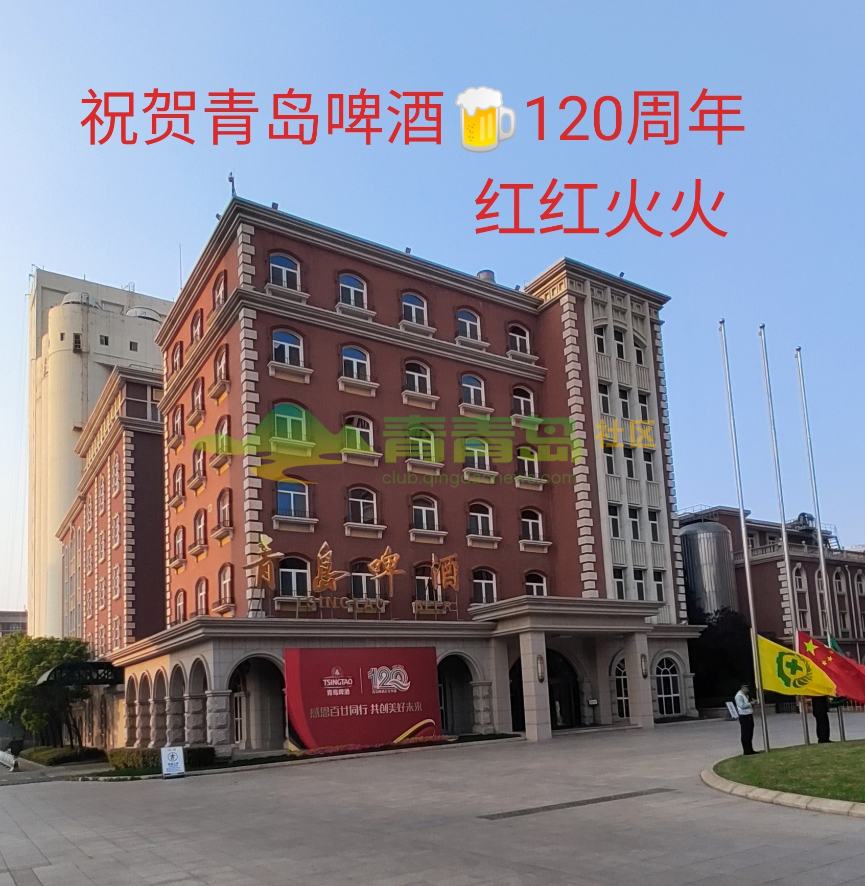1756495339