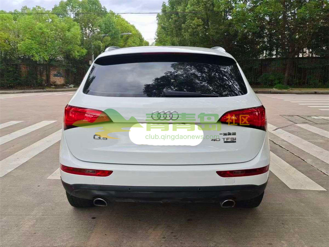 1752795301