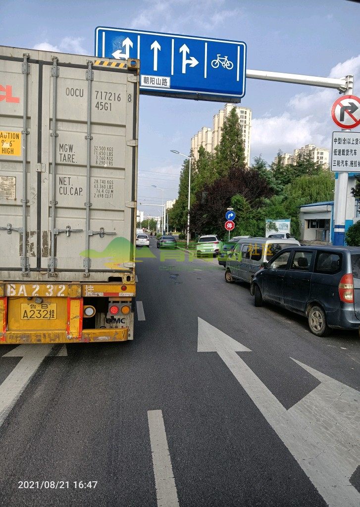 1756246066