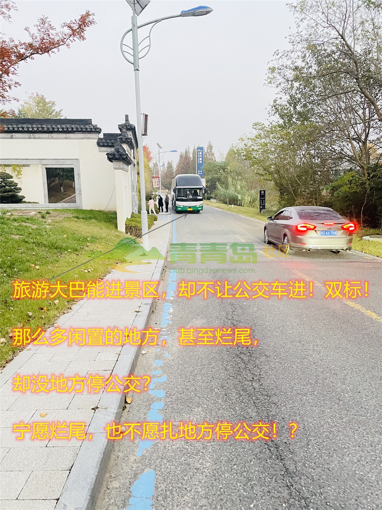 1768282735