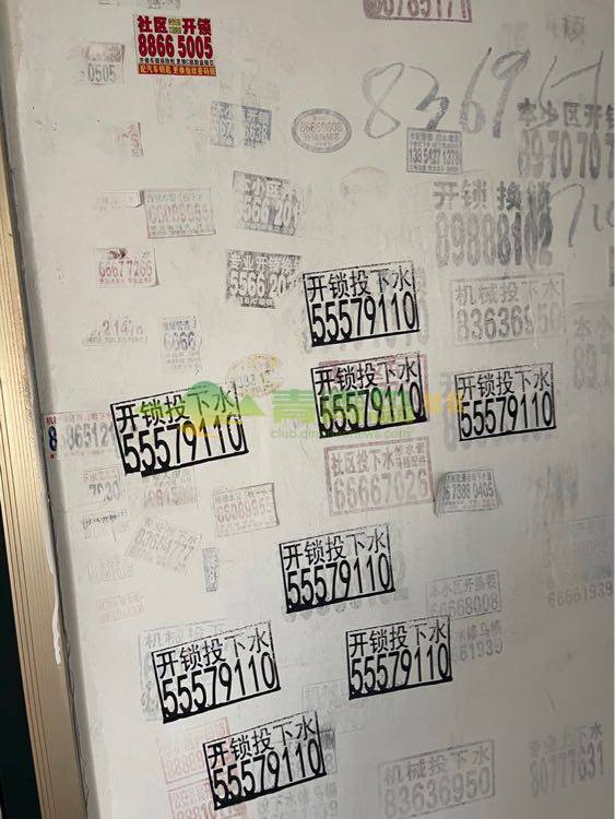 1754194489
