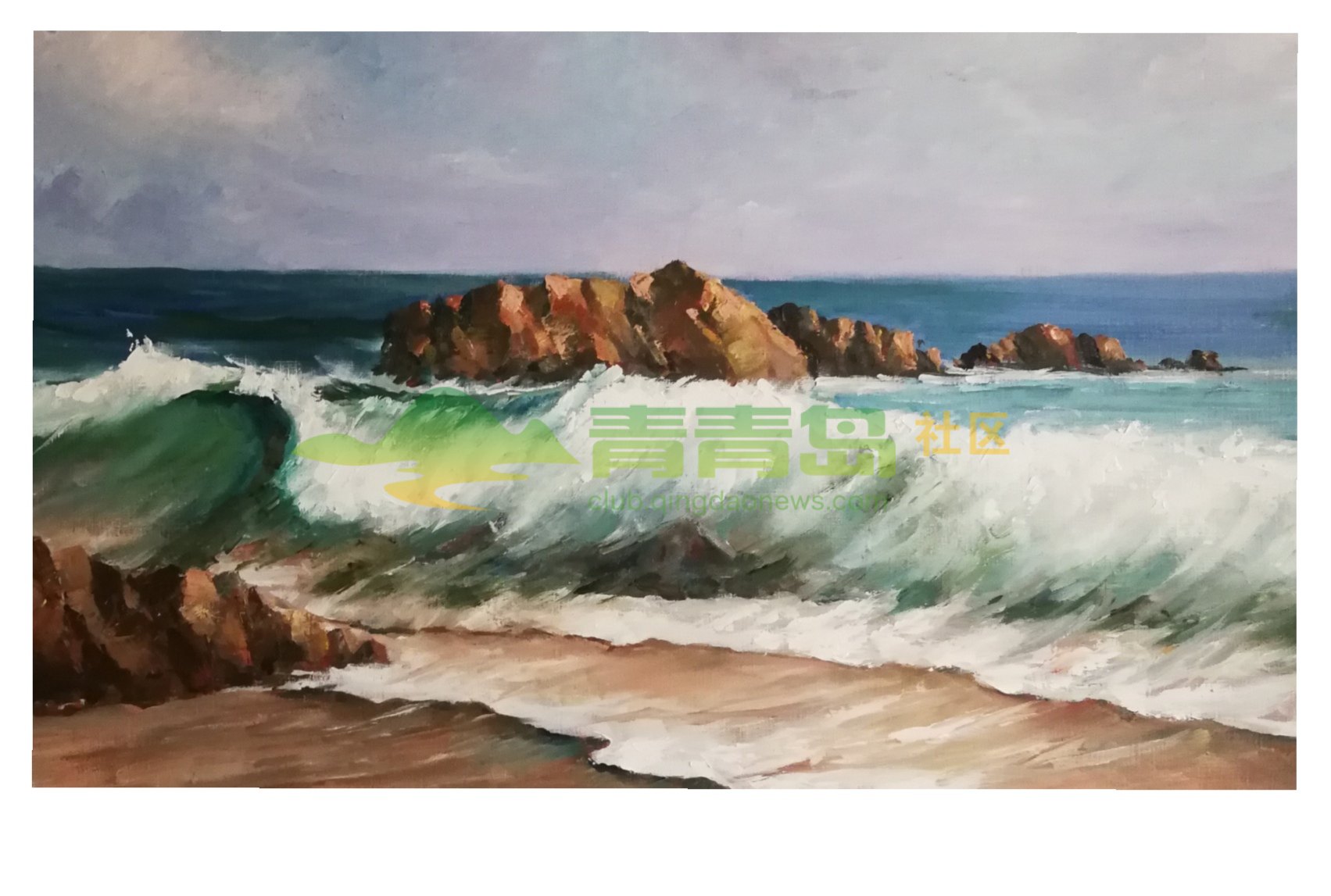 油画《阳光,沙滩,海浪》己绘画完成. 材料:布纹油画布 尺寸