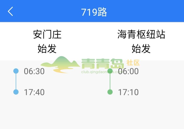 1752889857