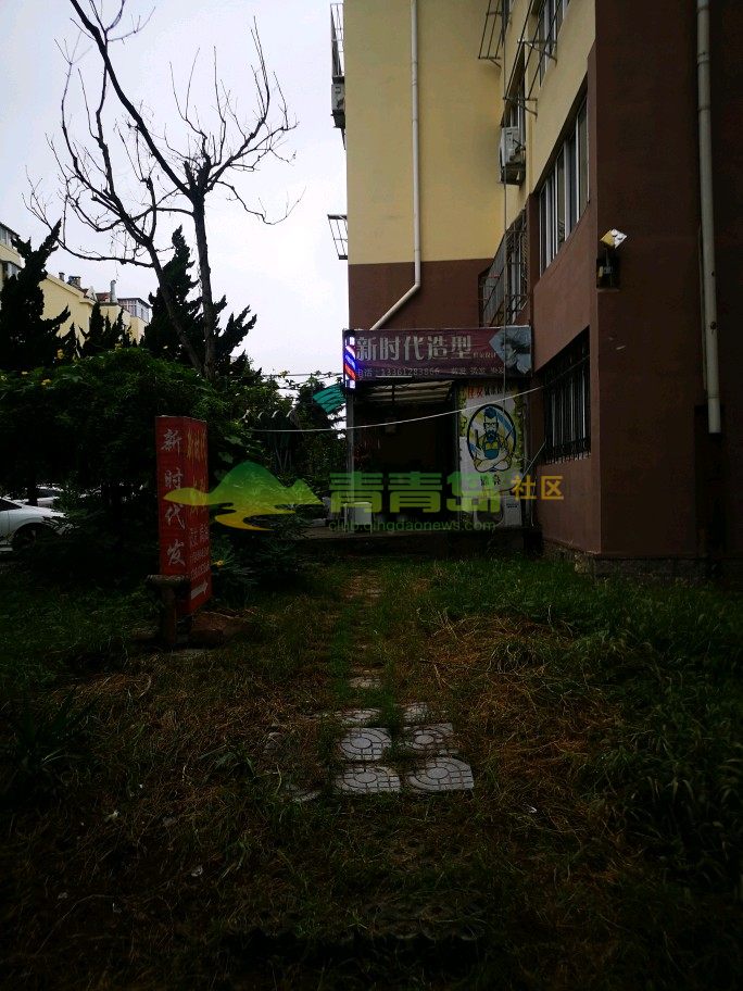 1754145968