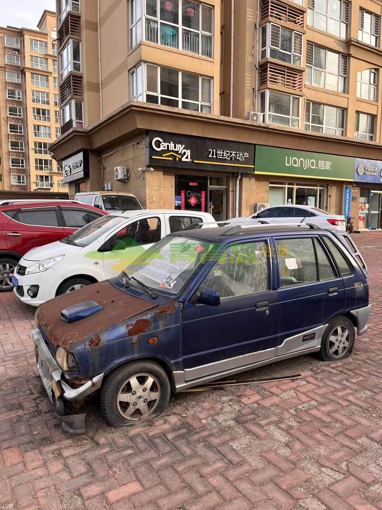 1757112585