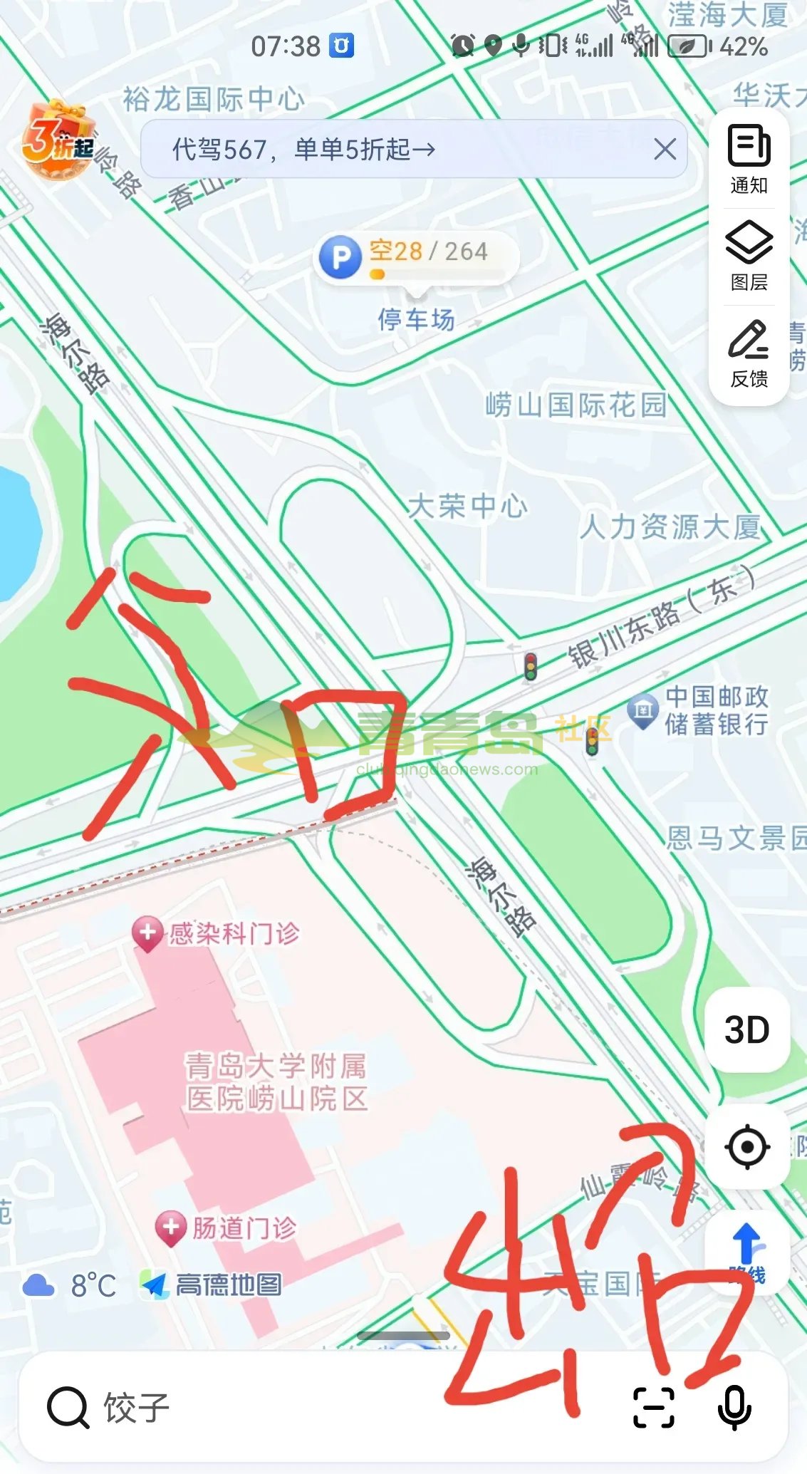1754375595