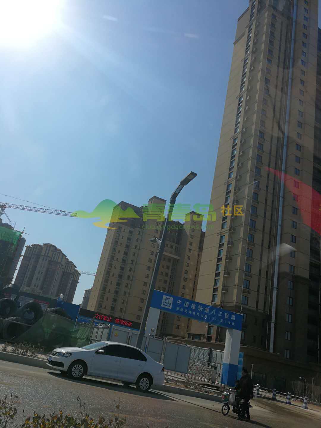 1752990264