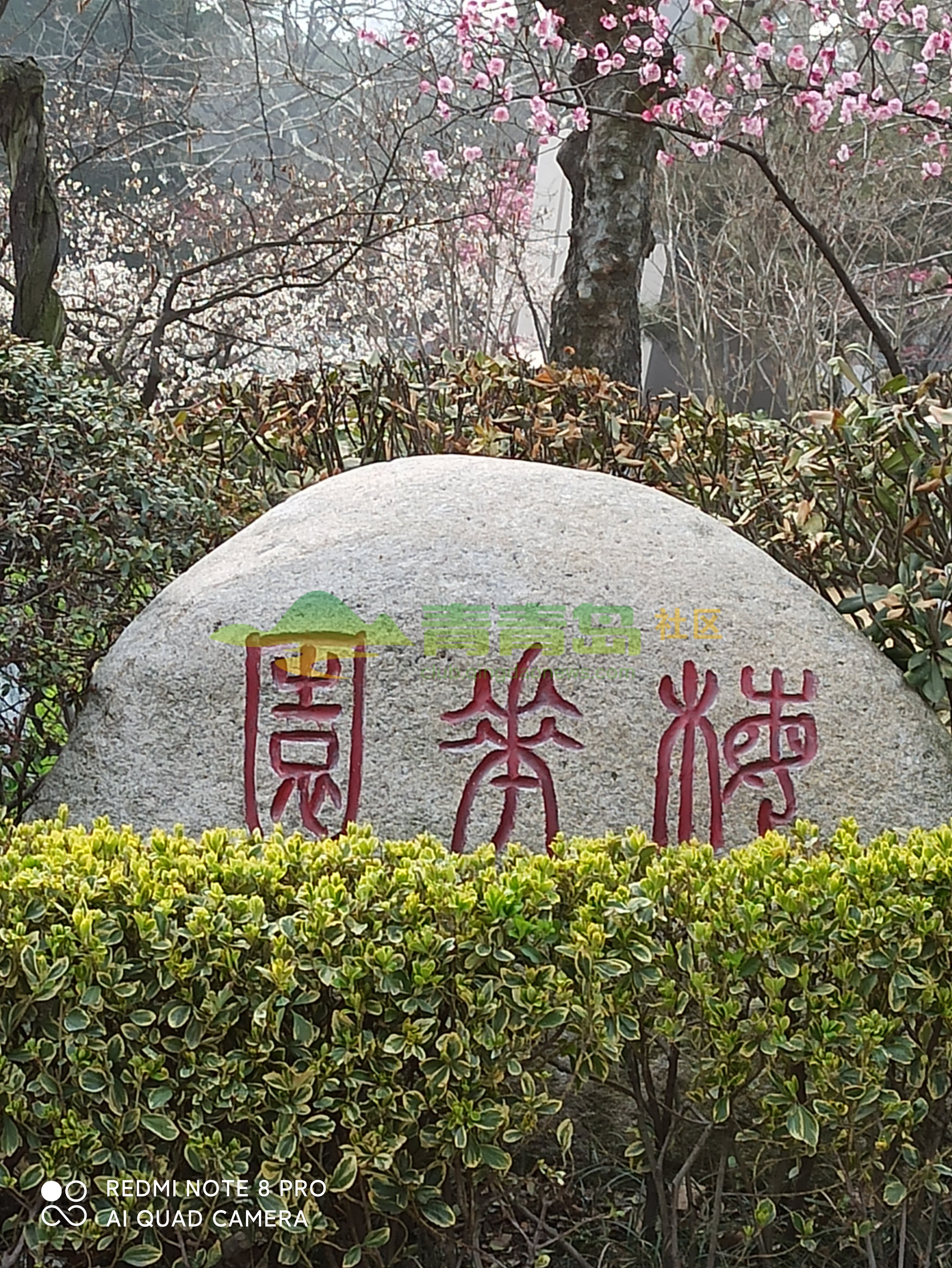 1752872801