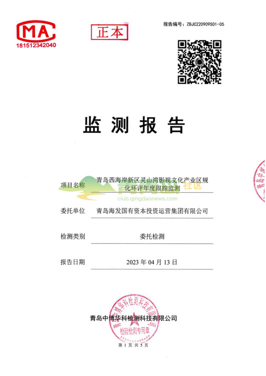 1752848152