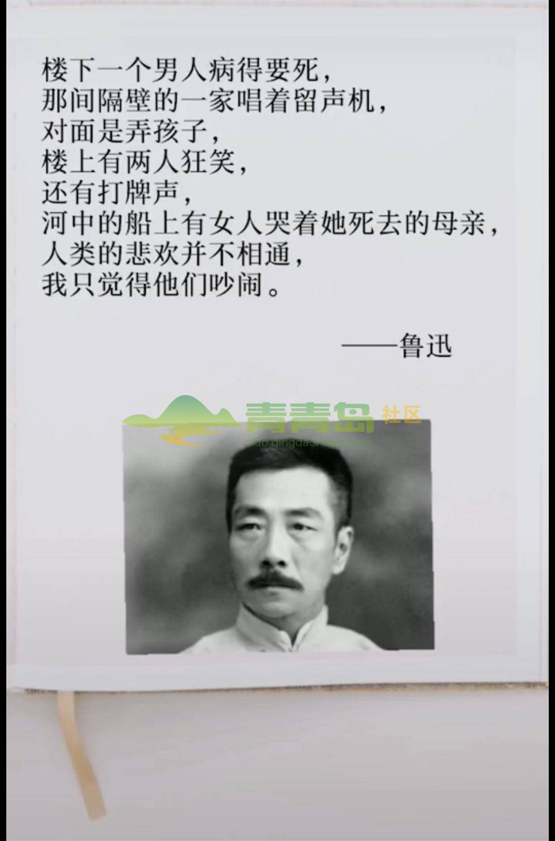 1753306046